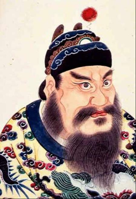 Retrato de Shi Huangdi.