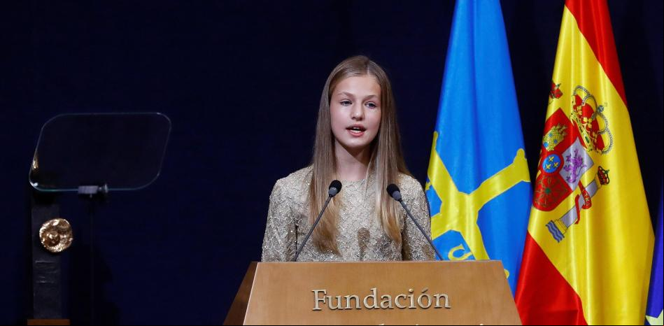La princesa Leonor preside hoy en el Cervantes su primer acto en solitario