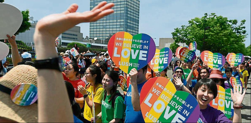 El matrimonio homosexual, un paso más cerca en Japón