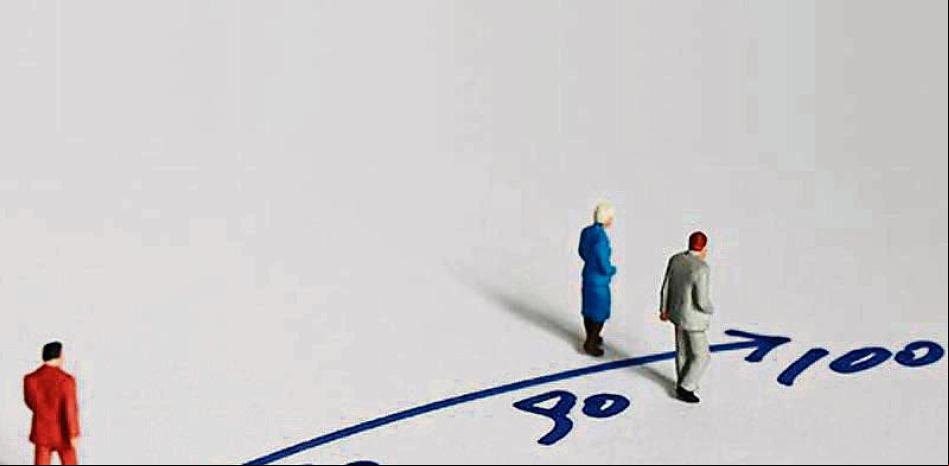 ¿Cuántos años podemos vivir los humanos?