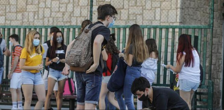 La PAU valenciana pregunta: “En qué consiste para usted ser patriota”