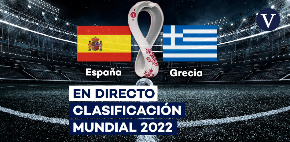 España - Grecia | Clasificación al Mundial 2022: resumen, resultado y goles