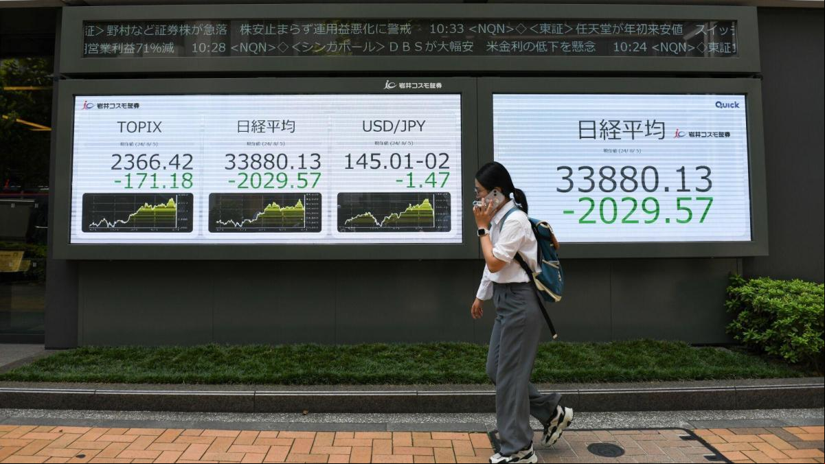 Adiós a la jornada de 5 días: La decisión de una de las ciudades más importantes del mundo puede marcar un antes y un después