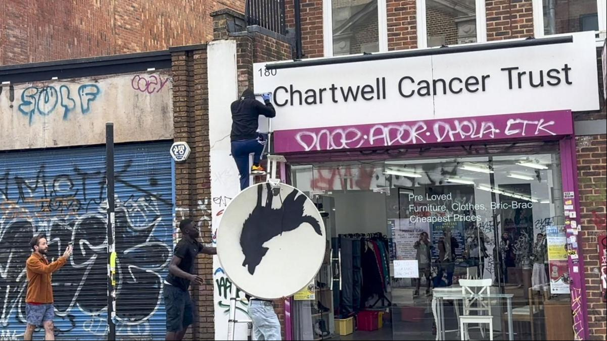 ¿Es Banksy propietario de sus obras?