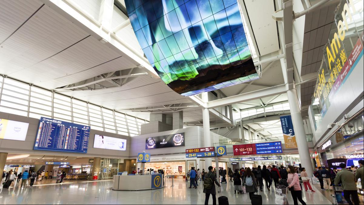 Antivirales: Pon un Pompidou en tu aeropuerto