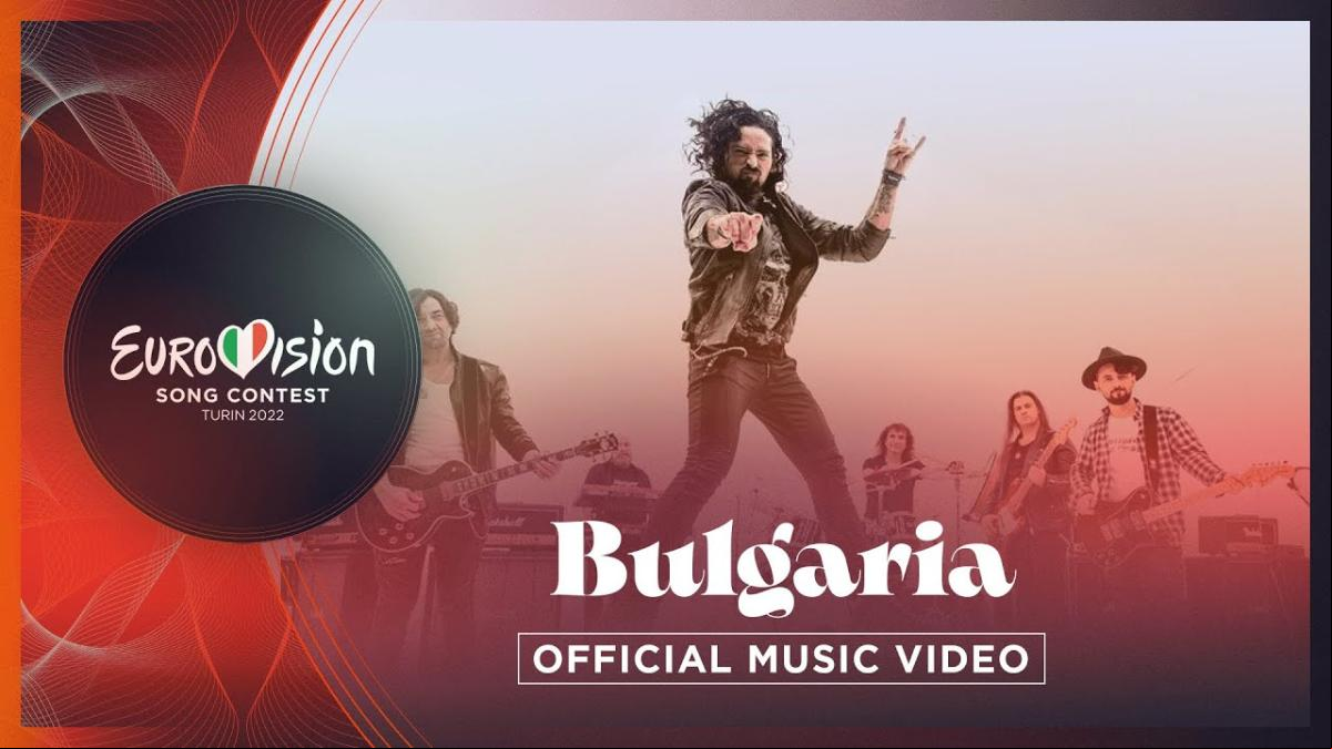 Intention, de Intelligent Music Project: la canción de Bulgaria en Eurovisión 2022