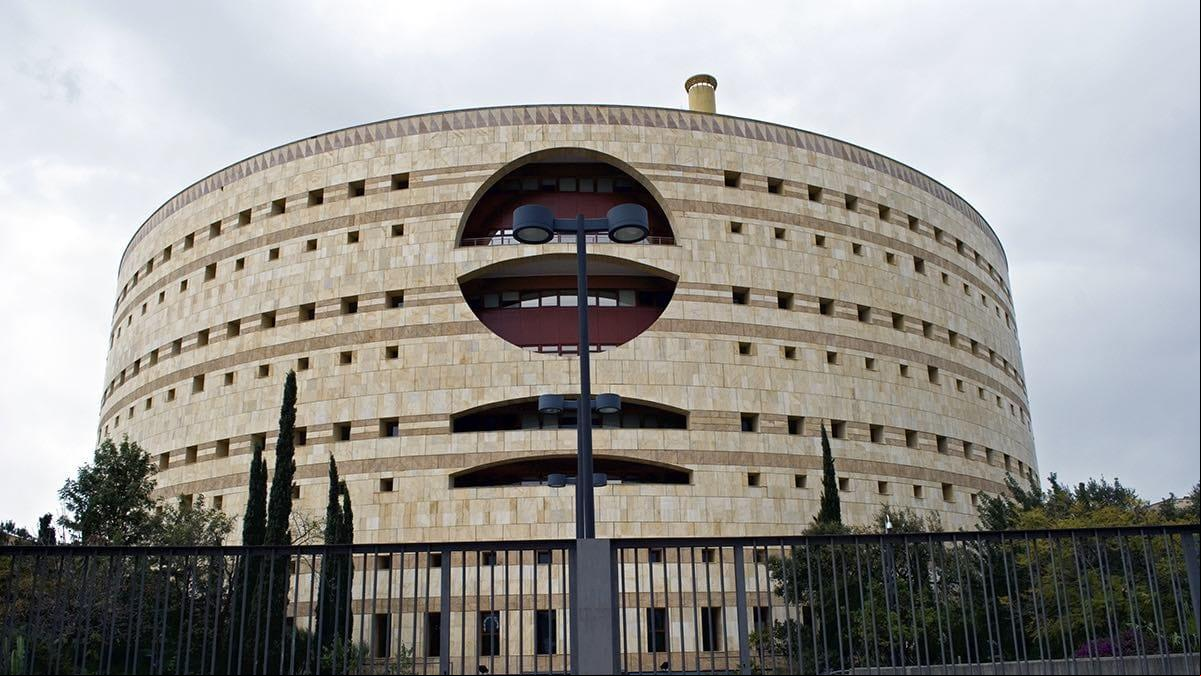La Andalucía de Caracalla