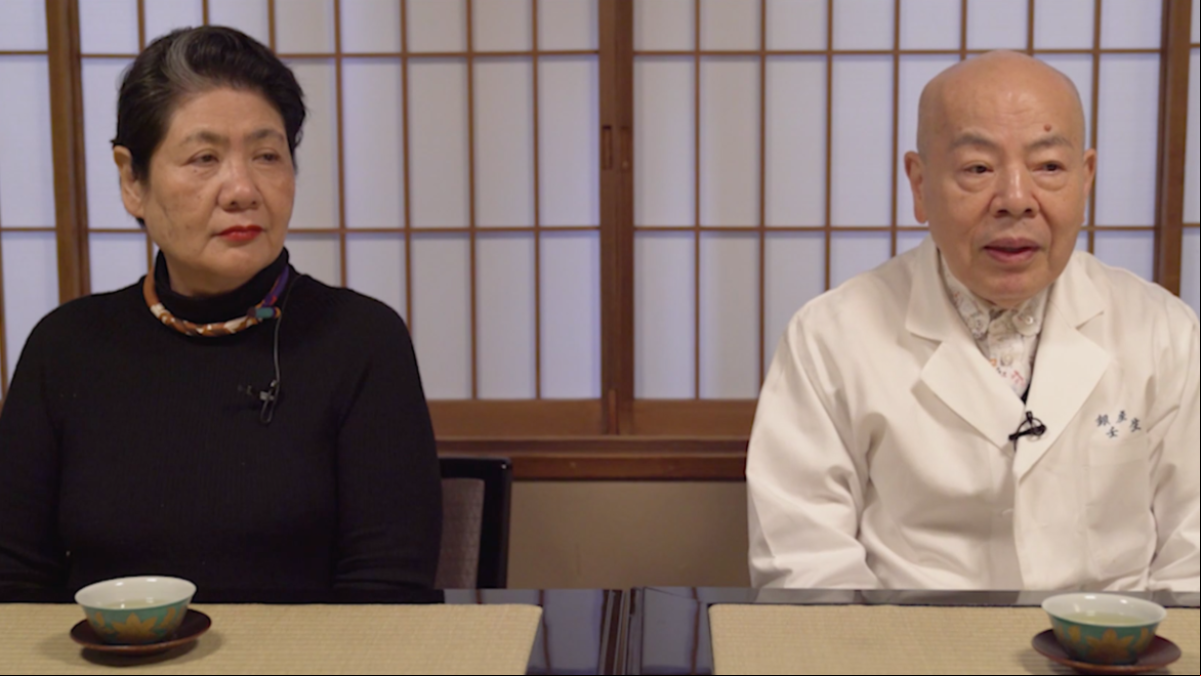 Mibu, el no-restaurante más exclusivo de Japón