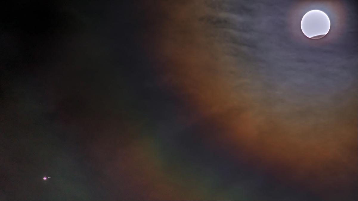 La foto del eclipse lunar destacada por la NASA