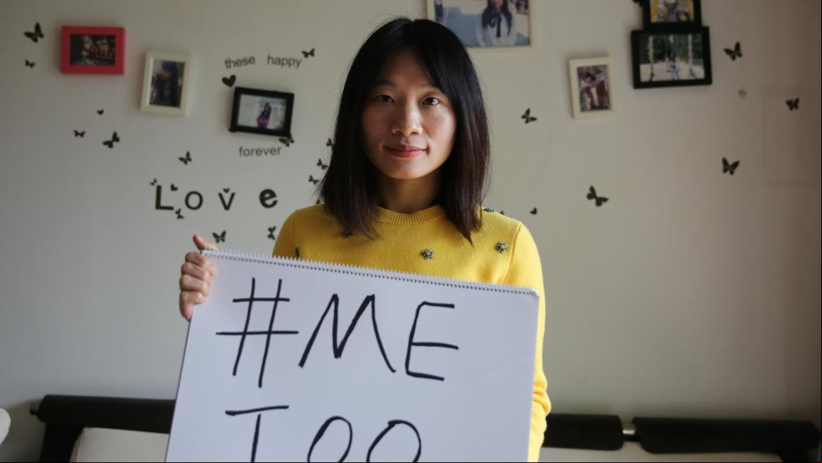 Condenada a cinco años de prisión la periodista fundadora del #MeToo chino