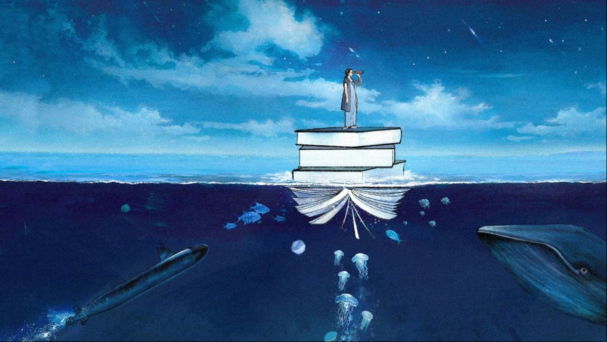 Un mar de páginas Un mar de páginas