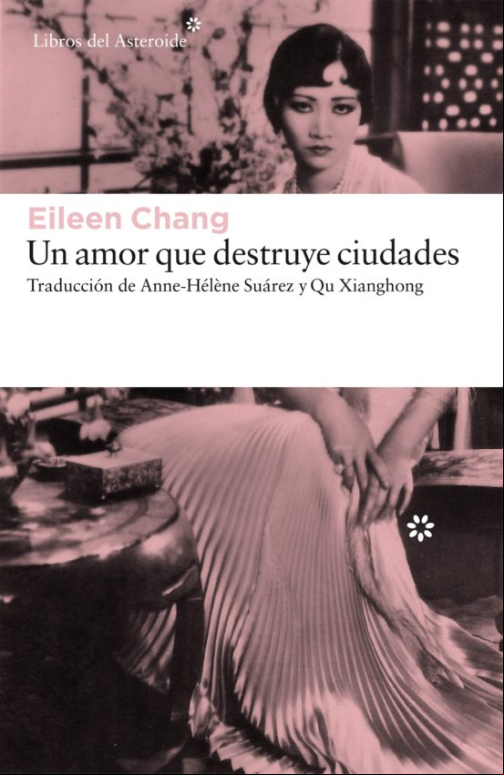 Un Amor Que Destruye Ciudades (ebook) Un Amor Que Destruye Ciudades (ebook)
