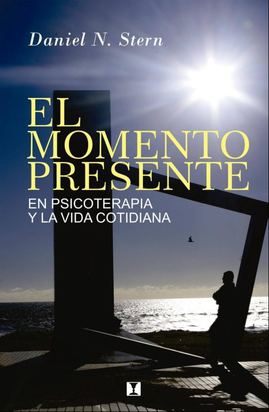 El Momento Presente (ebook)