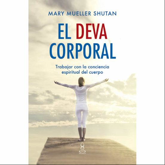 El Deva Corporal (ebook)