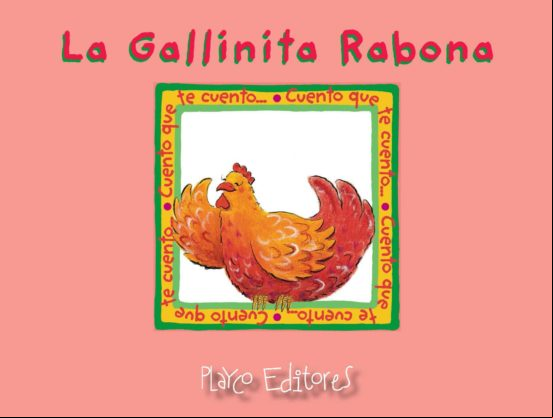 La Gallinita Rabona (ebook) La Gallinita Rabona (ebook)