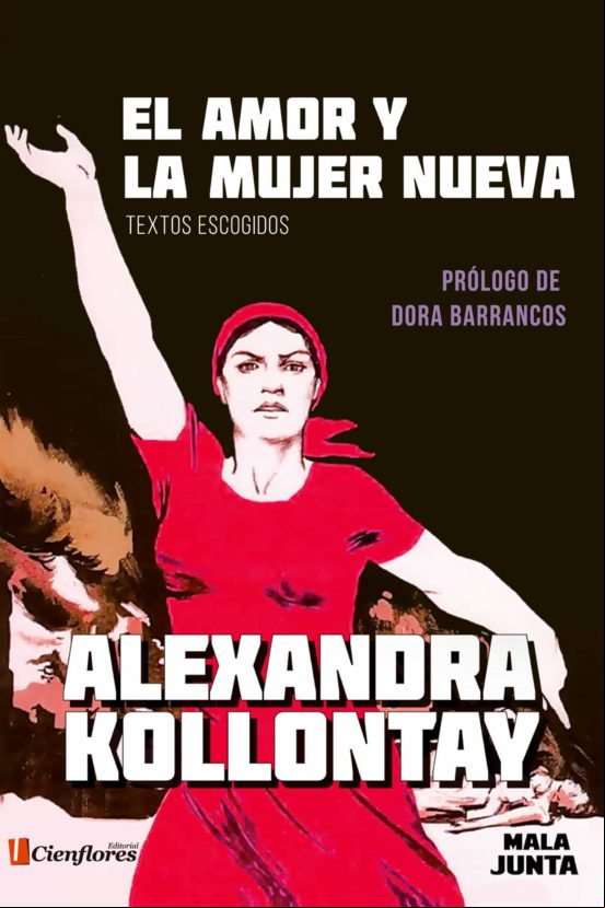 El Amor Y La Mujer Nueva (ebook)