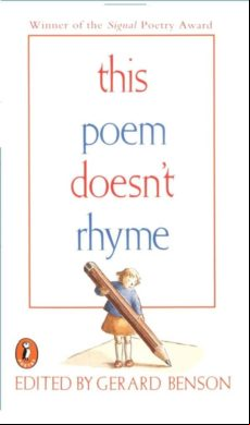 This Poem Doesnt Rhyme (ebook)