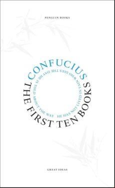 The First Ten Books (ebook)