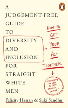 How To Get Your Act Together (ebook)