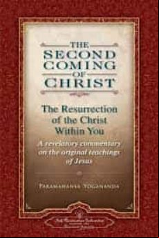 The Second Coming Of Christ Volumes I & Ii: The Resurrection Of The Ch