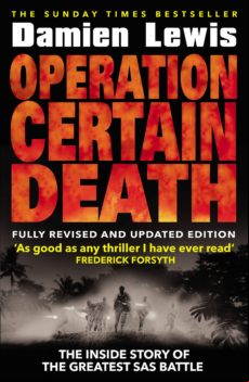 Operation Certain Death (ebook)