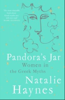 PANDORA S JAR : WOMEN IN THE GREEK MYTHS (edición en inglés)