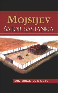 MOJSIJEV ŠATOR SASTANKA EBOOK (edición en serbio)