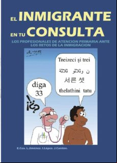 El Inmigrante En Tu Consulta (ebook)