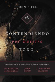 Contendiendo Por Nuestro Todo (ebook)