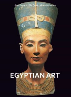 Egyptian Art (ebook)