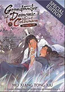 GRANDMASTER OF DEMONIC CULTIVATION: MO DAO ZU SHI (NOVEL) VOL. 5 (SPECIAL EDITION) (edición en inglés)