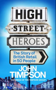 HIGH STREET HEROES EBOOK (edición en inglés)
