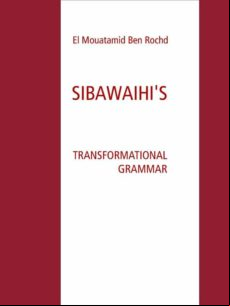 SIBAWAIHI EBOOK (edición en inglés)