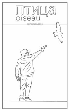 PTITSA EBOOK (edición en francés)