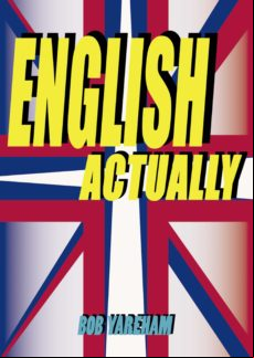 English Actually (ebook)