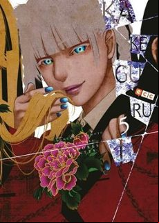 KAKEGURUI: JUGADORES DEMENTES 5 (2ª ED.)