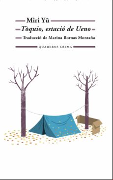 TÒQUIO, ESTACIÓ DE UENO EBOOK (edición en catalán)
