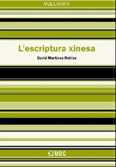 Lescriptura Xinesa (ebook)