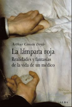 La Lámpara Roja (ebook)