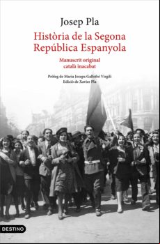 Història De La Segona República Espanyola (1929-abril 1933) (ebook)