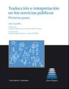 TRADUCCION E INTERPRETACION EN LOS SERVICIOS PUBLICOS