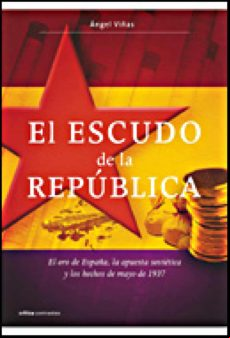 El Escudo De La República (ebook)