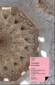 ANTOLOGÍA DE JARCHAS EBOOK