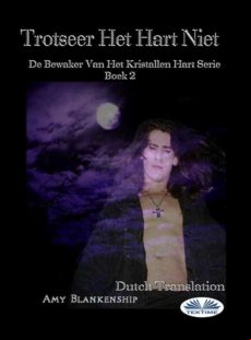 TROTSEER HET HART NIET EBOOK