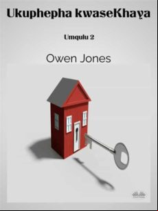 Ukuphepha Kwasekhaya (ebook)