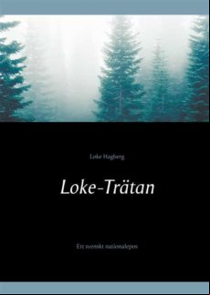 Loke-trätan (ebook)