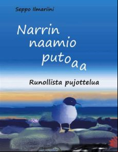 Narrin Naamio Putoaa (ebook)