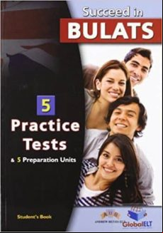 SUCCEED IN BULATS 5 PRACTICE TESTS (edición en inglés)