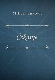 ?ekanje (ebook)