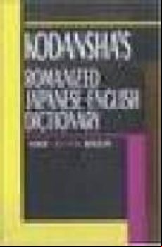 Kodansha S Romanized Japanese-english Dictionary